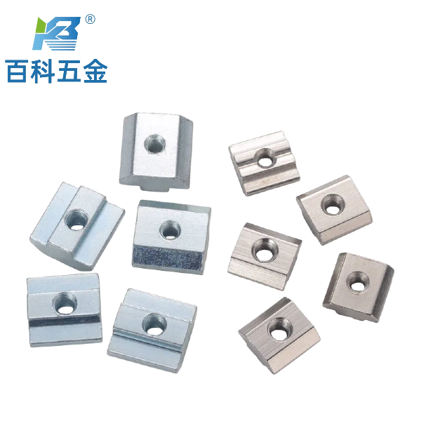 欧标滑块螺母